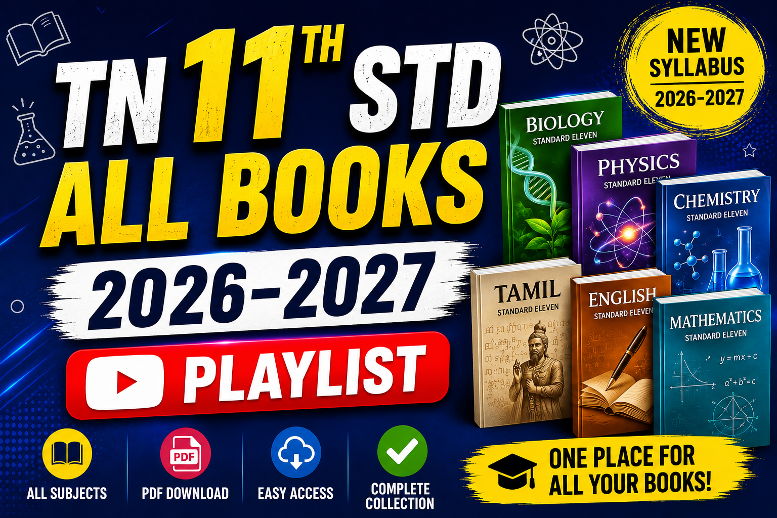 TN 11th std Books 2026-2027